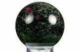 Polished Ruby Zoisite Sphere - Tanzania #315066-1